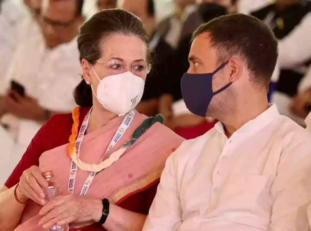 Explainer: What is Section 226(3) of Income Tax? Through which Rs 135 crores were recovered from Congress.