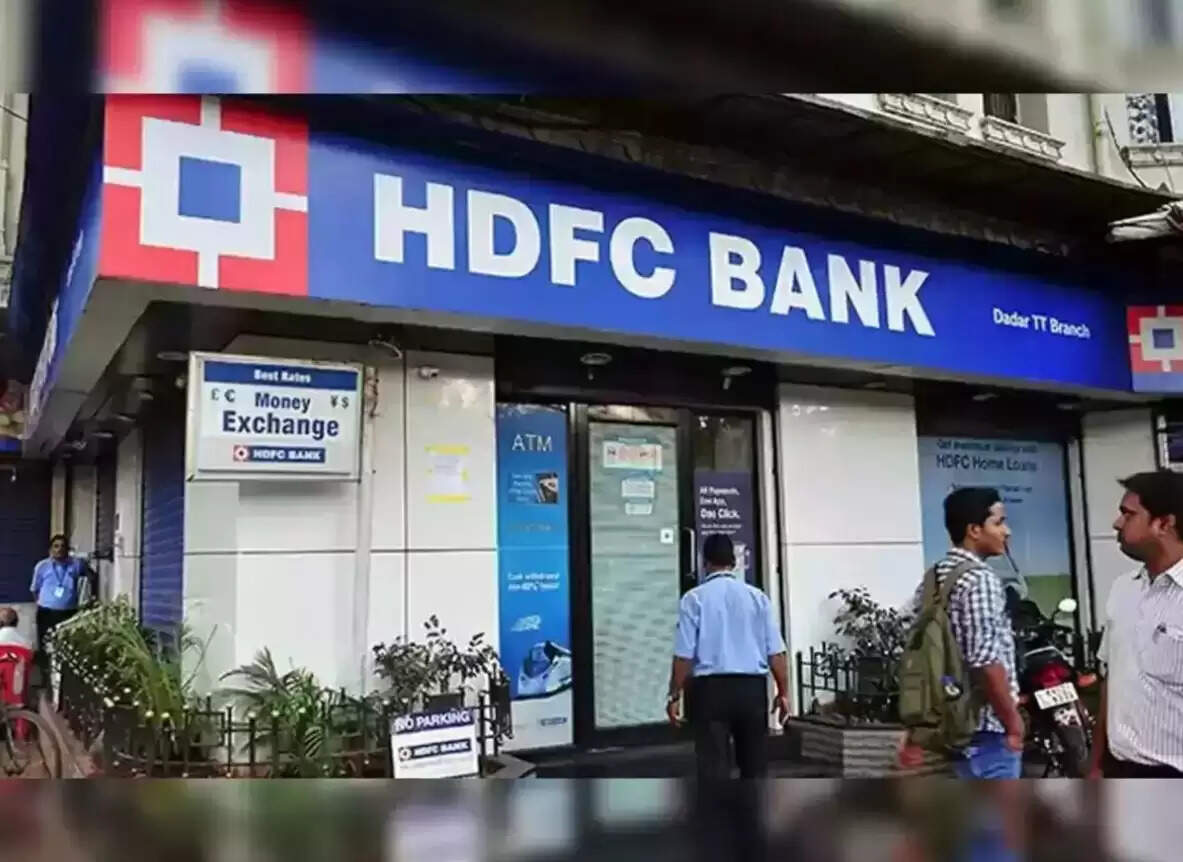  HDFC Bank gave a shock to customers, increased interest rates on home loan.